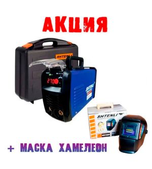 Сварочный аппарат Shtenli MMA-270 PRO S